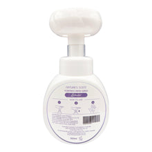 Load image into Gallery viewer, New Product: Lavender Flower Foaming Handwash 300ml 100% pure Australian essential oils (7254058762392)