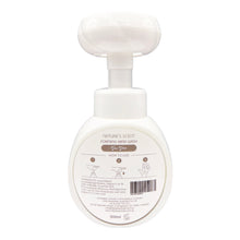 Load image into Gallery viewer, New Product: Tea Tree Flower Foaming Handwash 300ml 100% pure Australian essential oil (7254058434712)