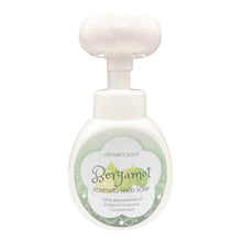 Load image into Gallery viewer, New Product: Bergamot Flower Foaming Handwash 300ml 100% pure Australian essential oil (7254058074264)