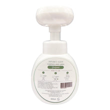 Load image into Gallery viewer, New Product: Bergamot Flower Foaming Handwash 300ml 100% pure Australian essential oil (7254058074264)