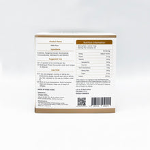 Load image into Gallery viewer, NMN Plus+ (6259390447768)