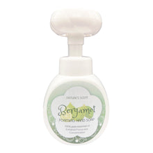 Load image into Gallery viewer, New Product: Bergamot Flower Foaming Handwash 300ml 100% pure Australian essential oil
