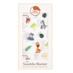 Silky Swaddle Blanket - Welcome to the Safari