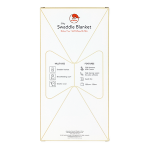 Silky Swaddle Blanket - Cream Brulee