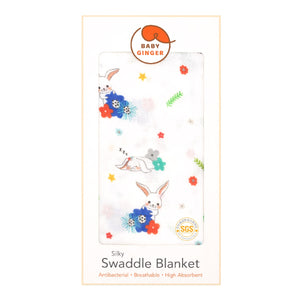 幸福兔子絲滑竹纖維/棉質嬰兒包巾