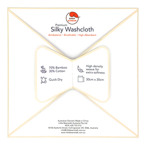 Silky Washcloth - Blissful Bunnies (6541151568024)