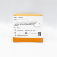 將圖片載入圖庫檢視器 NMN Lite 速效活力素

