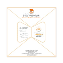 將圖片載入圖庫檢視器 [New Design Upgrade]Silky Washcloth - Welcome To Safari (7228967321752)

