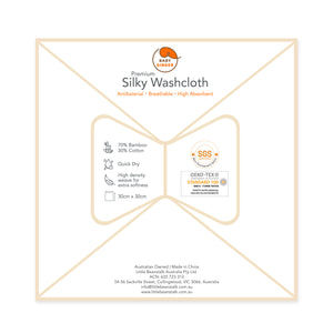 [New Design Upgrade]Silky Washcloth - Welcome To Safari (7228967321752)